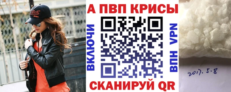 Где купить наркоту Чегем ГАШ  Амфетамин  Бутират  Марихуана  Меф мяу мяу 