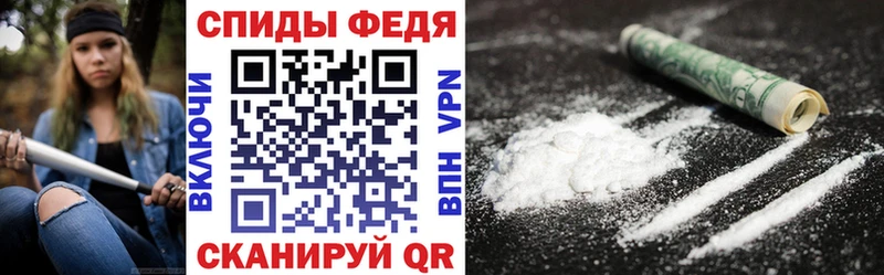 кракен вход  Чегем  сайты даркнета формула  Амфетамин Premium 