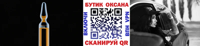 Бутират 99%  Чегем 