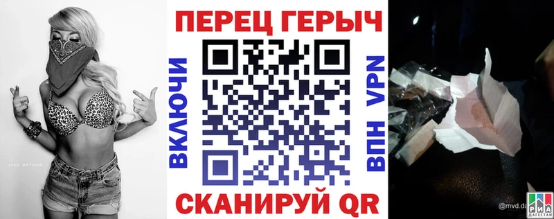 Героин Афган  купить  сайты  Чегем 
