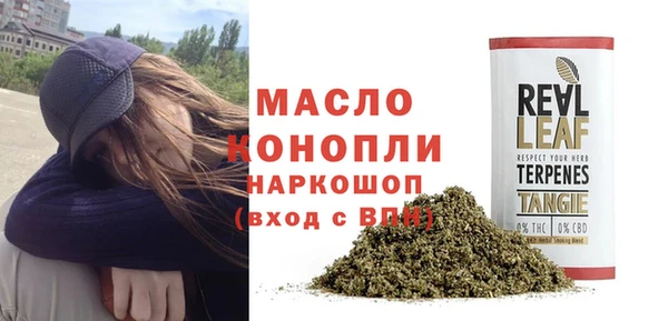 метадон Михайловск
