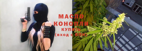 прущий лед Медвежьегорск