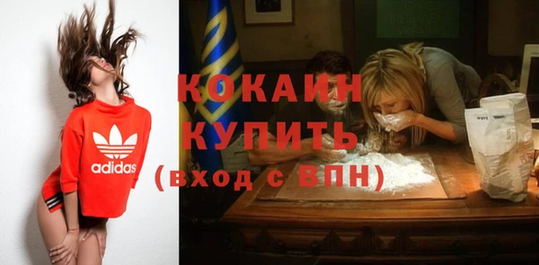 прущий лед Медвежьегорск
