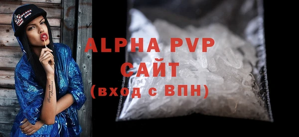 марки nbome Михайлов