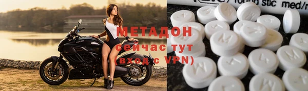 MESCALINE Мегион