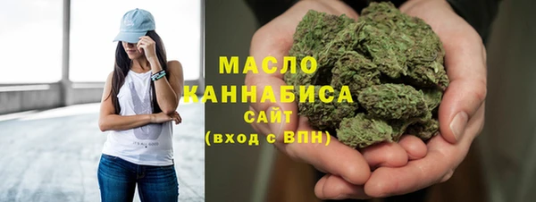 прущий лед Медвежьегорск