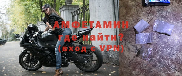 кокаин перу Михайловка