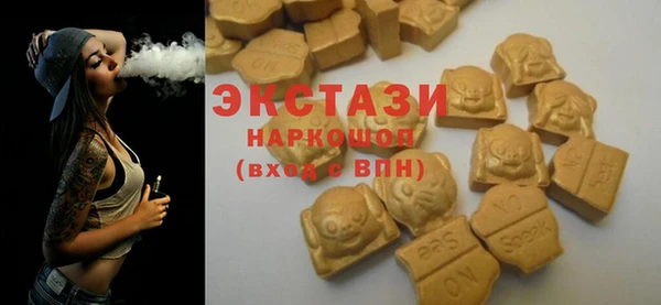 прущий лед Медвежьегорск