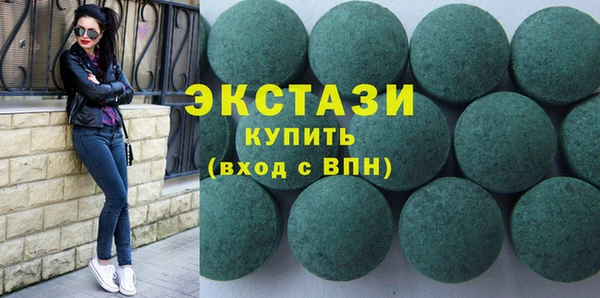 метадон Михайловск