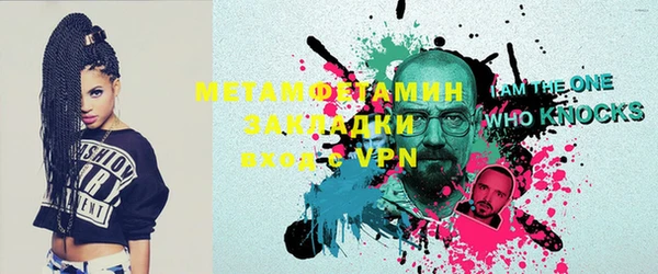 марки nbome Михайлов