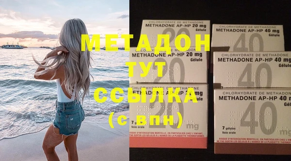марки nbome Михайлов