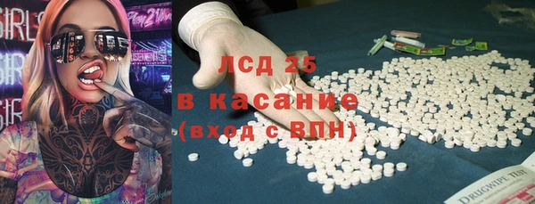 прущий лед Медвежьегорск