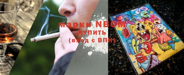 MESCALINE Мегион
