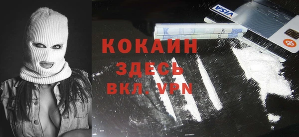 метадон Михайловск