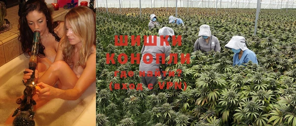 MESCALINE Мегион