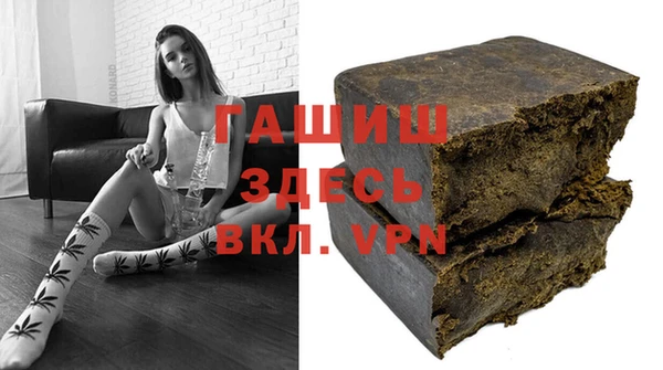 прущий лед Медвежьегорск