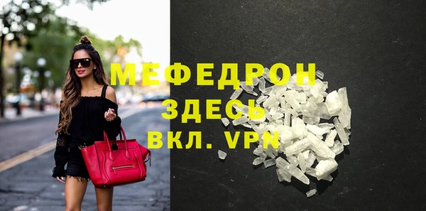 прущий лед Медвежьегорск