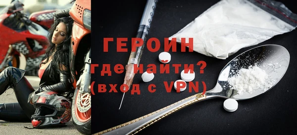 MESCALINE Мегион