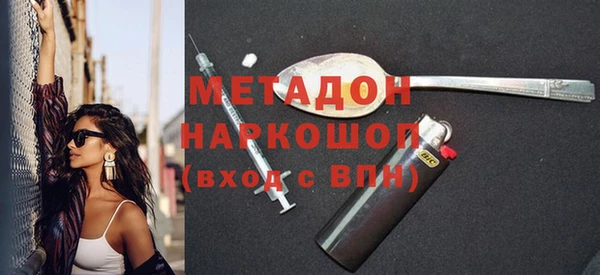 прущий лед Медвежьегорск