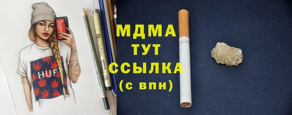 MESCALINE Мегион