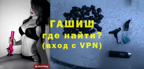 марки nbome Михайлов