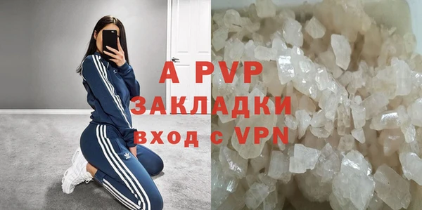 метадон Михайловск