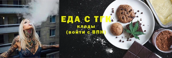 марки nbome Михайлов