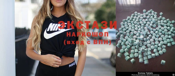 кокаин перу Михайловка